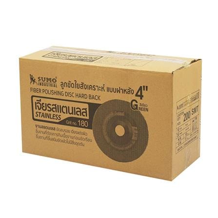 ลูกขัดใยสังเคราะห์ SUMO 4 นิ้ว เบอร์ 180 สีน้ำตาล (ฝาหลัง)_2