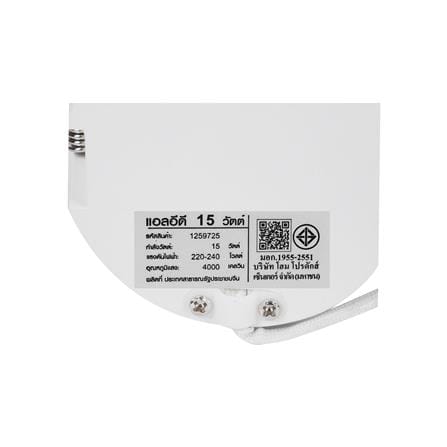 ดาวน์ไลท์ LED CARINI LCD3640 4 นิ้ว 15 วัตต์ COOL WHITE สีขาว_5