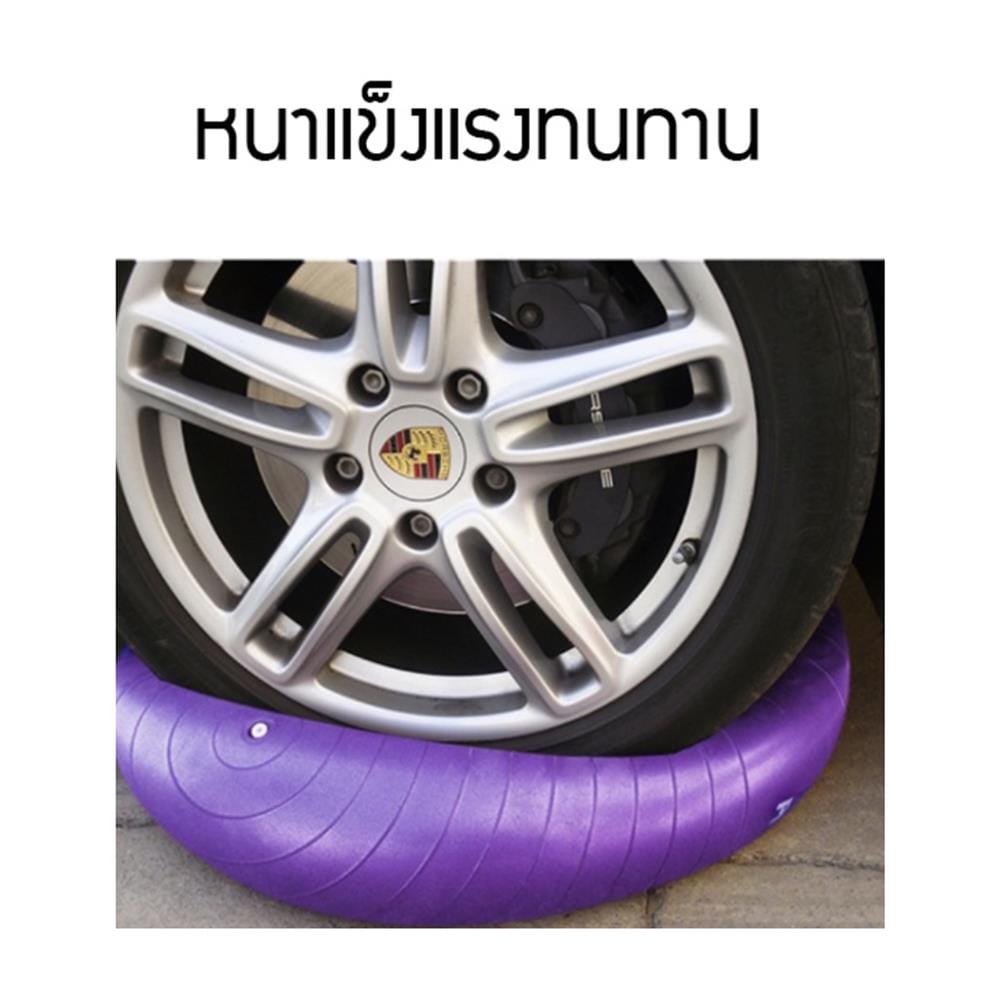 ลูกบอลโยคะ THAI SUN SPORT C-EXER0002PU_4