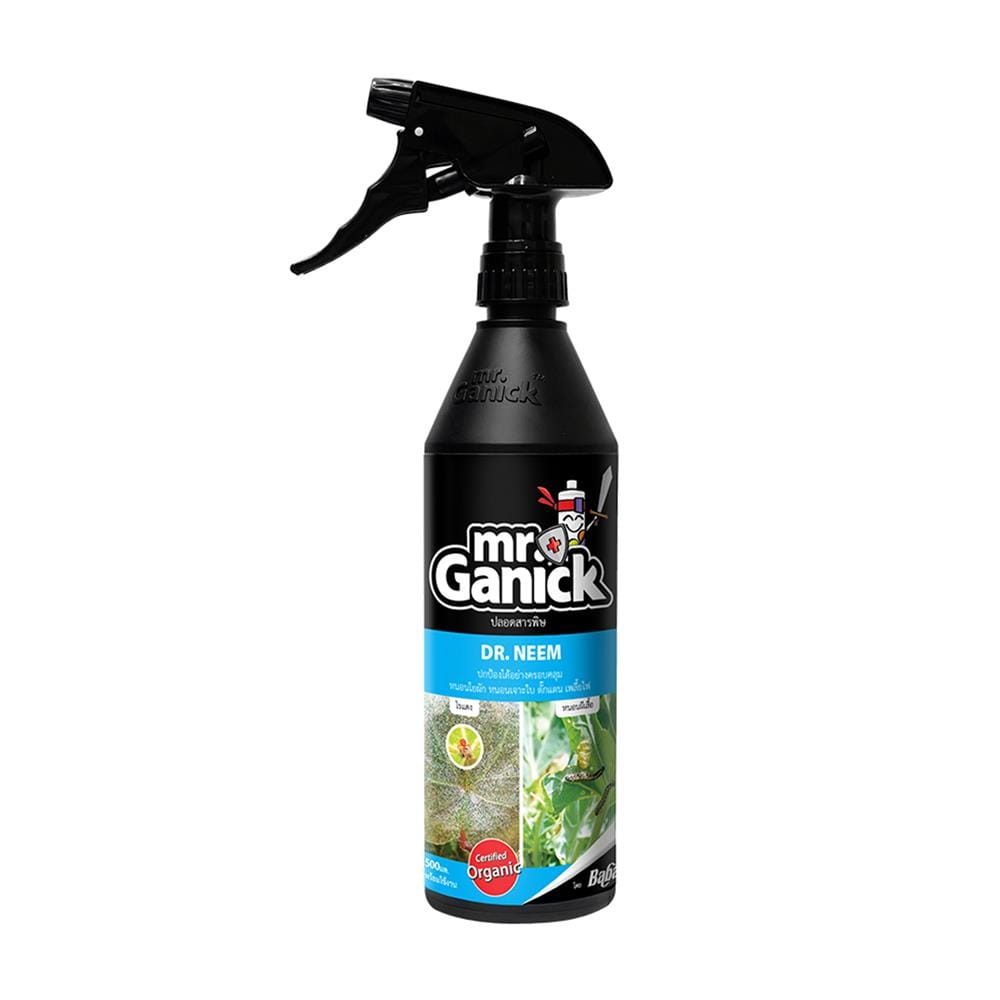 น้ำยาป้องกันแมลง 40 ชนิด MR.GANICK 500 มล.