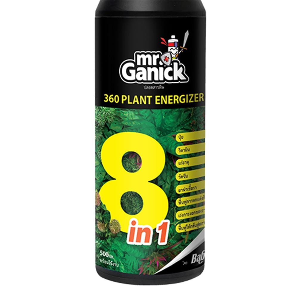 วิตามินบำรุงพืช MR.GANICK 8IN1 500 มล.