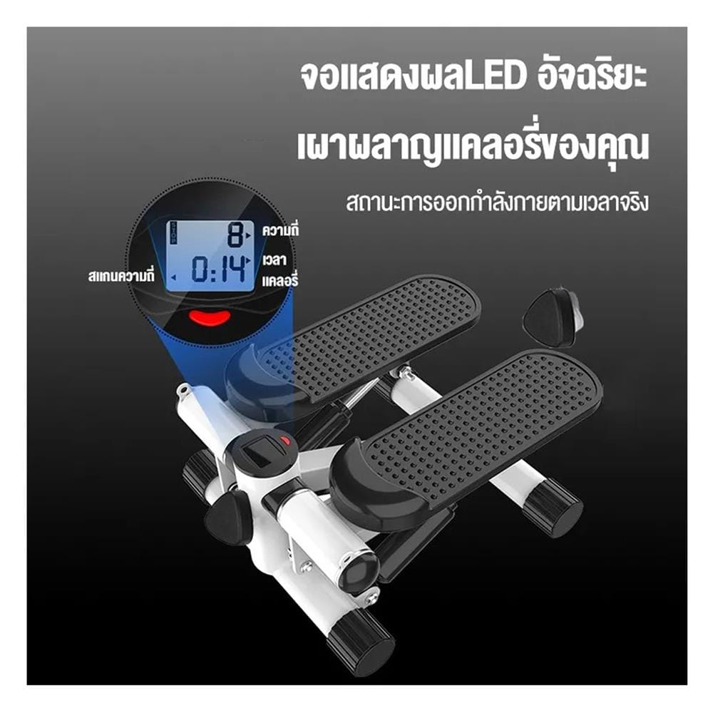 สเต็ปเปอร์ THAI SUN SPORT C-STEP-MN2-BLU_4