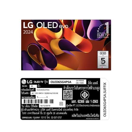 ทีวีโอแอลอีดี 65 นิ้ว LG (4K, OLED, SMART TV) OLED65G4PSA.ATM_6
