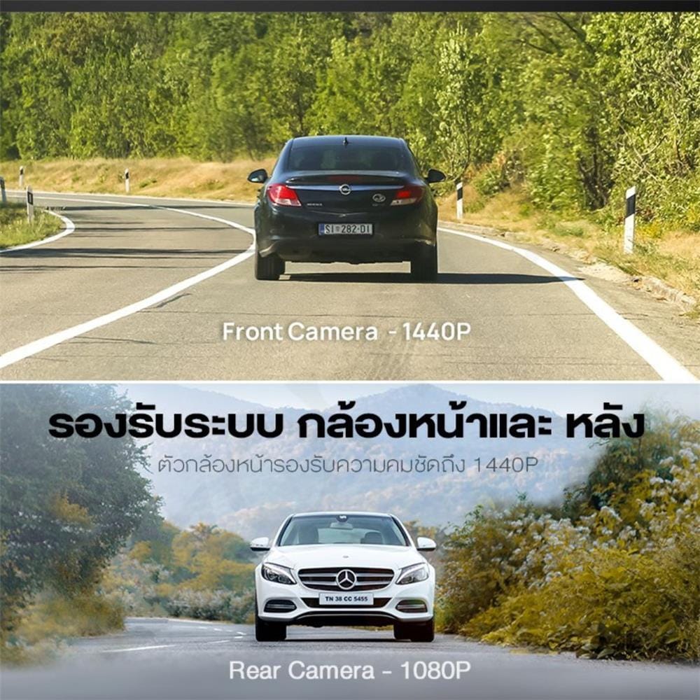 กล้องติดรถยนต์ 70MAI DASH CAM A400-1 3.6 ล้านพิกเซล สีขาว
