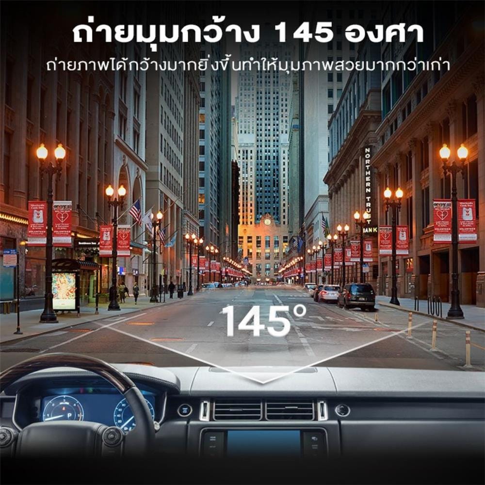กล้องติดรถยนต์ 70MAI DASH CAM A400-1 3.6 ล้านพิกเซล สีเทา
