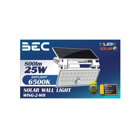 ไฟผนังภายนอก SOLAR BEC WING2-WH 25 วัตต์ DAYLIGHT สีขาว_3