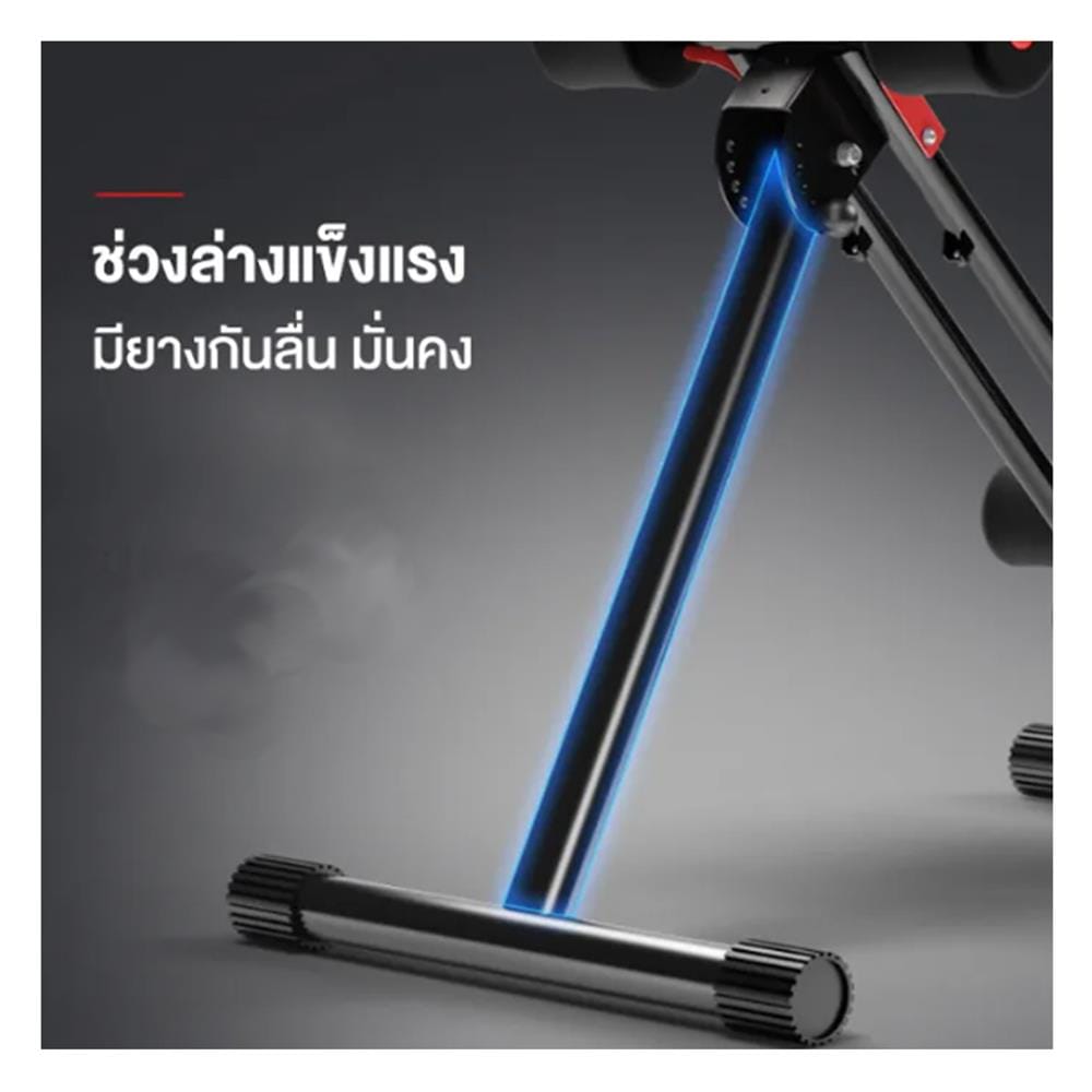 POWER PLANK THAI SUN SPORT_2