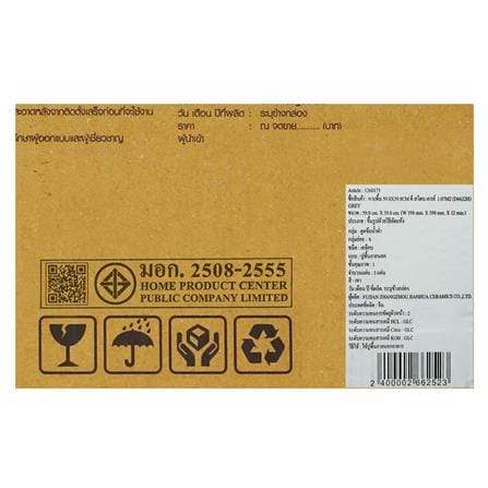 กระเบื้องพื้นพอร์ซเลน 59.8x59.8 ซม. TARA ดี สโตน เทา A 1.07 ตร.ม._7