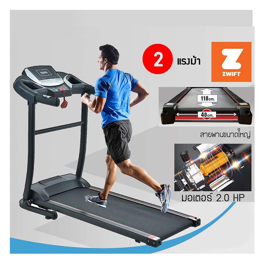 ลู่วิ่งไฟฟ้า THAI SUN SPORT C-TA07-10X-IN3_5