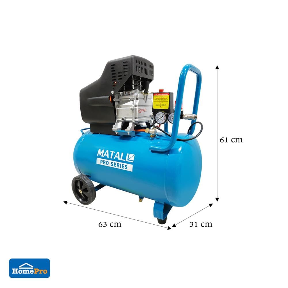 ปั๊มลมโรตารี่ MATALL PRO MTP-ROTARY-50L 50 ลิตร 3 แรงม้า