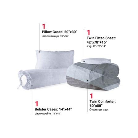 ชุดผ้าปูที่นอน 3.5 ฟุต 4 ชิ้น FROLINA COTTON BREEZE CBDF006_1