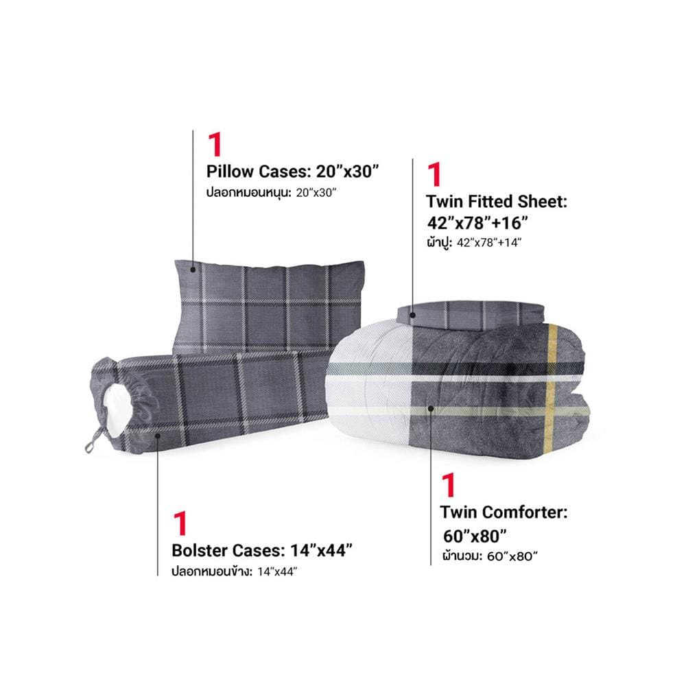 ชุดผ้าปูที่นอน 3.5 ฟุต 4 ชิ้น FROLINA COTTON BREEZE CBDF003