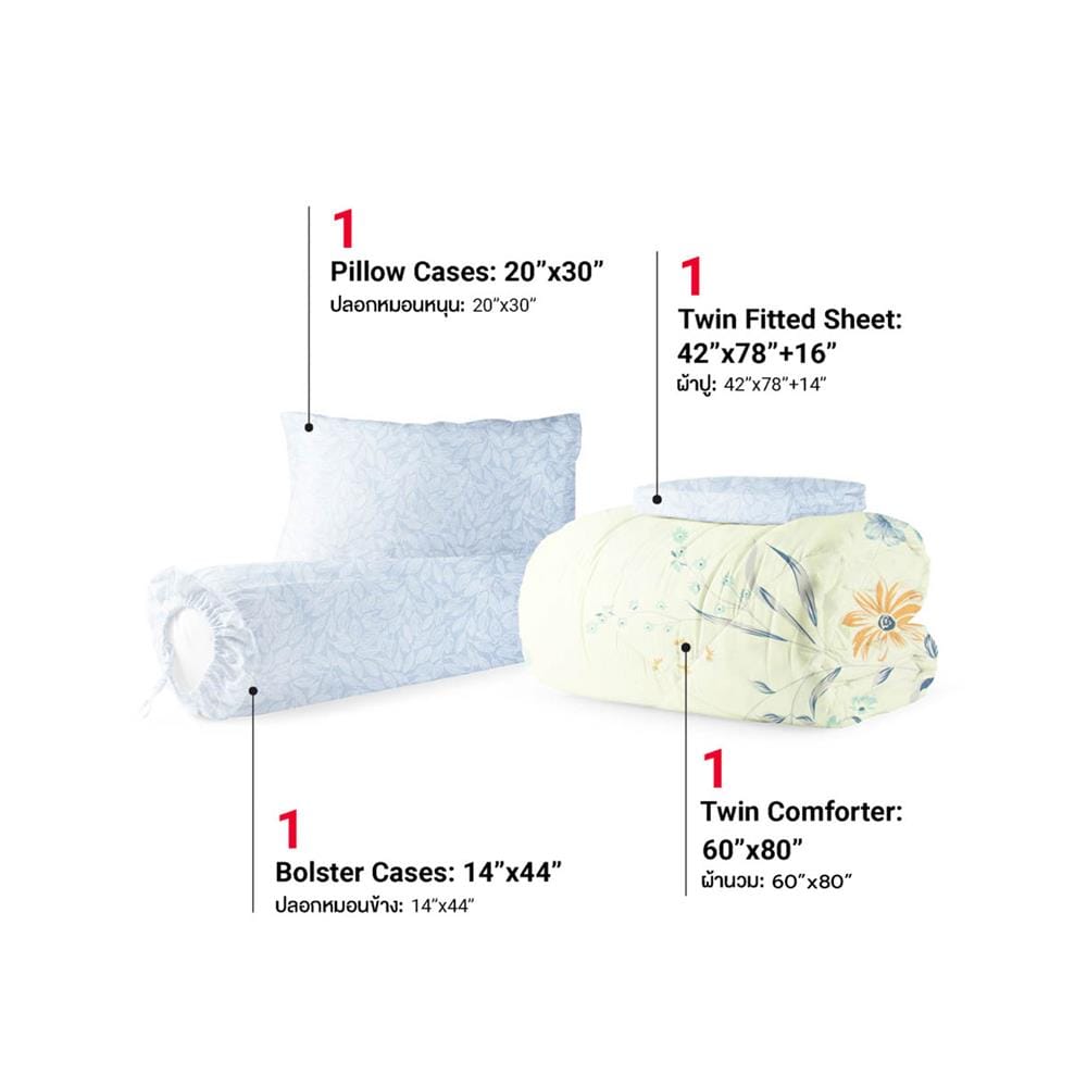 ชุดผ้าปูที่นอน 3.5 ฟุต 4 ชิ้น FROLINA COTTON BREEZE CBDF004