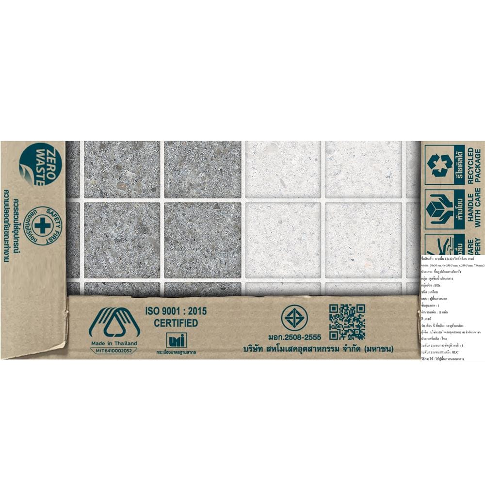 กระเบื้องพื้น 12x12 นิ้ว DURAGRES เวิลด์สโตน เทา A 1 ตร.ม.