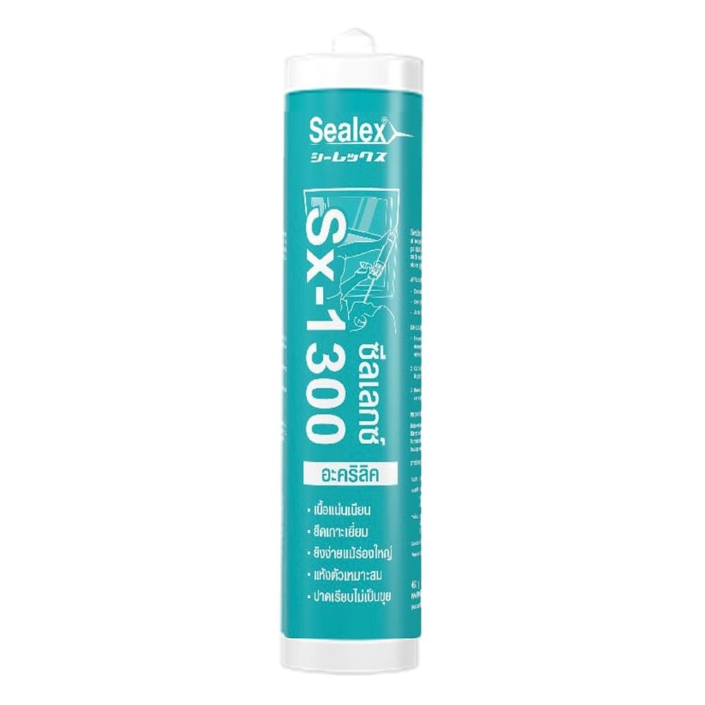 อะคริลิกซีลแลนด์ SEALEX SX-1300 460 ก. สีน้ำตาล