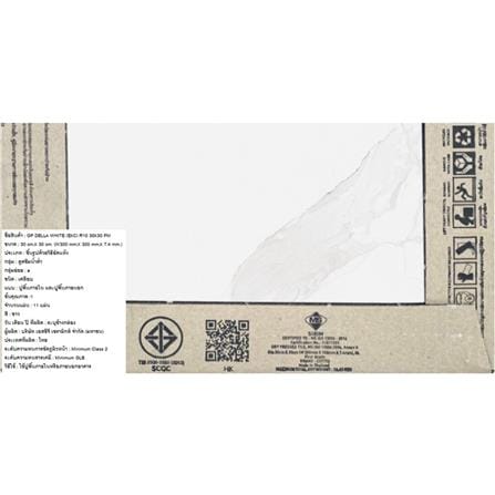 กระเบื้องพื้นพอร์ซเลน 30x30 ซม. COTTO เดลล่า ขาว PM 1 ตร.ม._6