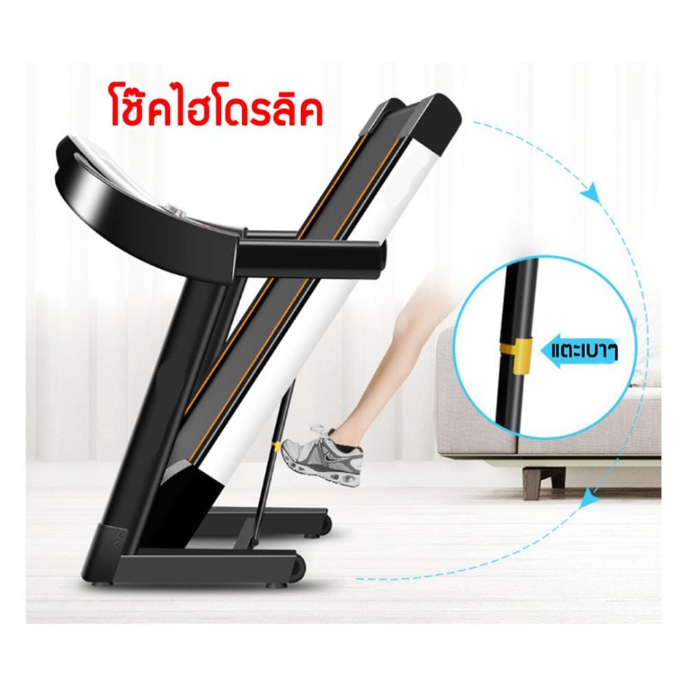 ลู่วิ่งไฟฟ้า THAI SUN SPORT C-TA11-17X_3