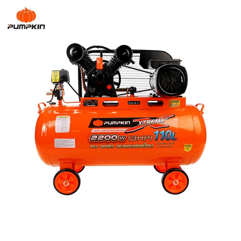 ปั๊มลมสายพาน PUMPKIN PTT-M3HP110 3 แรงม้า 110 ลิตร