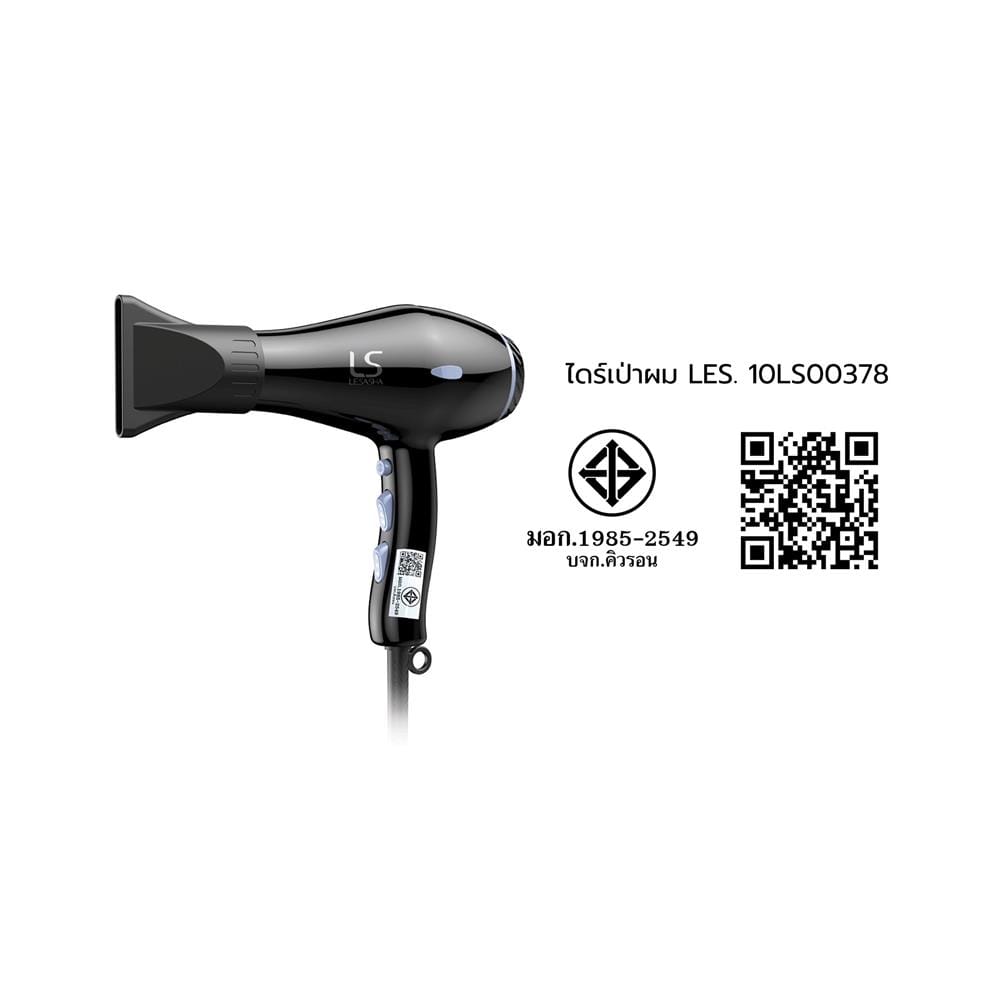 ไดร์เป่าผม LESASHA 10LS00378 2200 วัตต์