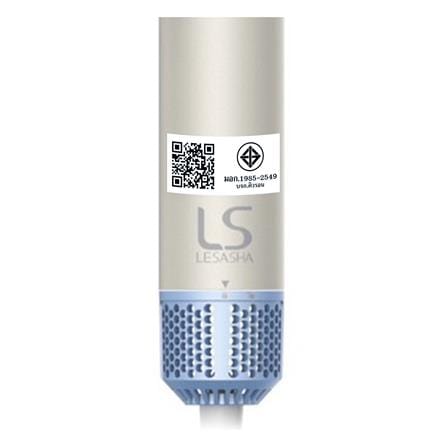 ไดร์เป่าผม LESASHA 10LS00376 1400 วัตต์_7