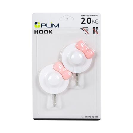 ขอแขวนรูปหมวกติดเทปกาว PLIM XY-0344 สีขาว แพ็ก 2 ชิ้น_3