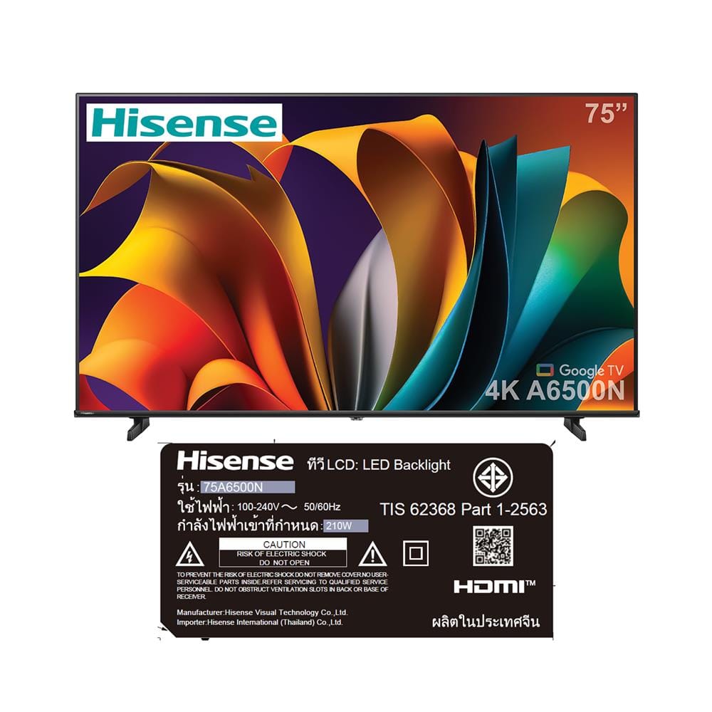 ทีวีแอลอีดี 75 นิ้ว HISENSE (4K, LED, GOOGLE TV) 75A6500N