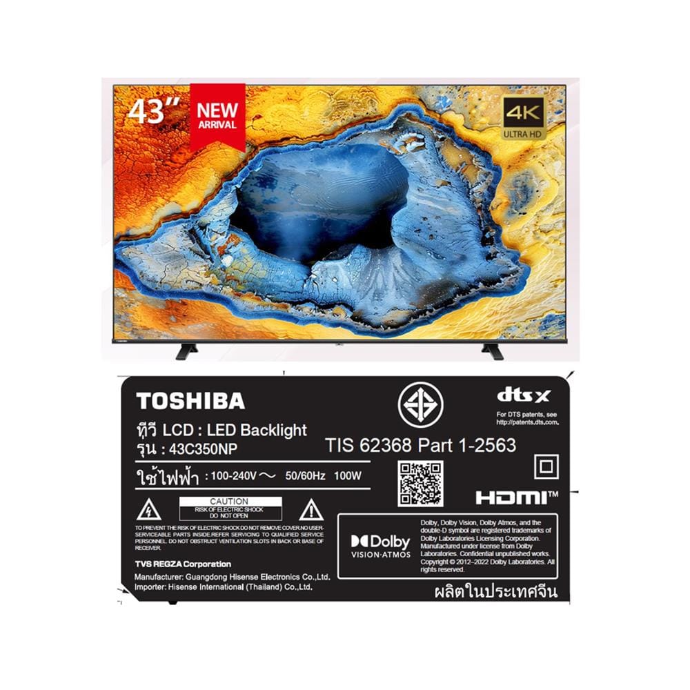 ทีวีแอลอีดี 43 นิ้ว TOSHIBA (4K, LED, GOOGLE TV) 43C350NP