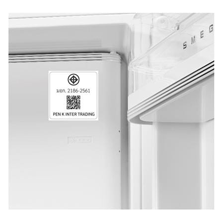 ตู้เย็น 1 ประตู SMEG FAB28RCR5 9.93 คิว สีครีม_6