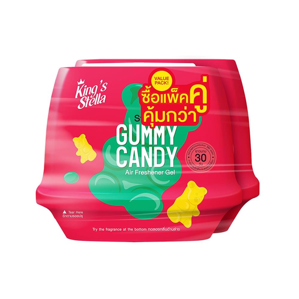 เจลปรับอากาศ KING STELLA 180 กรัม GUMMY CANDY (แพ็ก 2 ชิ้น)