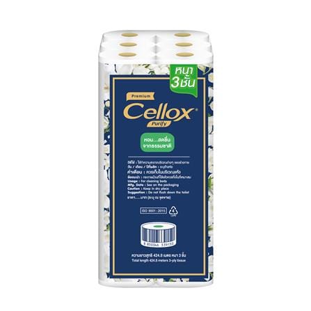 กระดาษชำระ CELLOX PREMIUM BOTANIS PACK 24 ม้วน_1