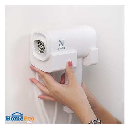 ไดร์เป่าผม NIKITO BA04 1400 วัตต์ สีขาว_8