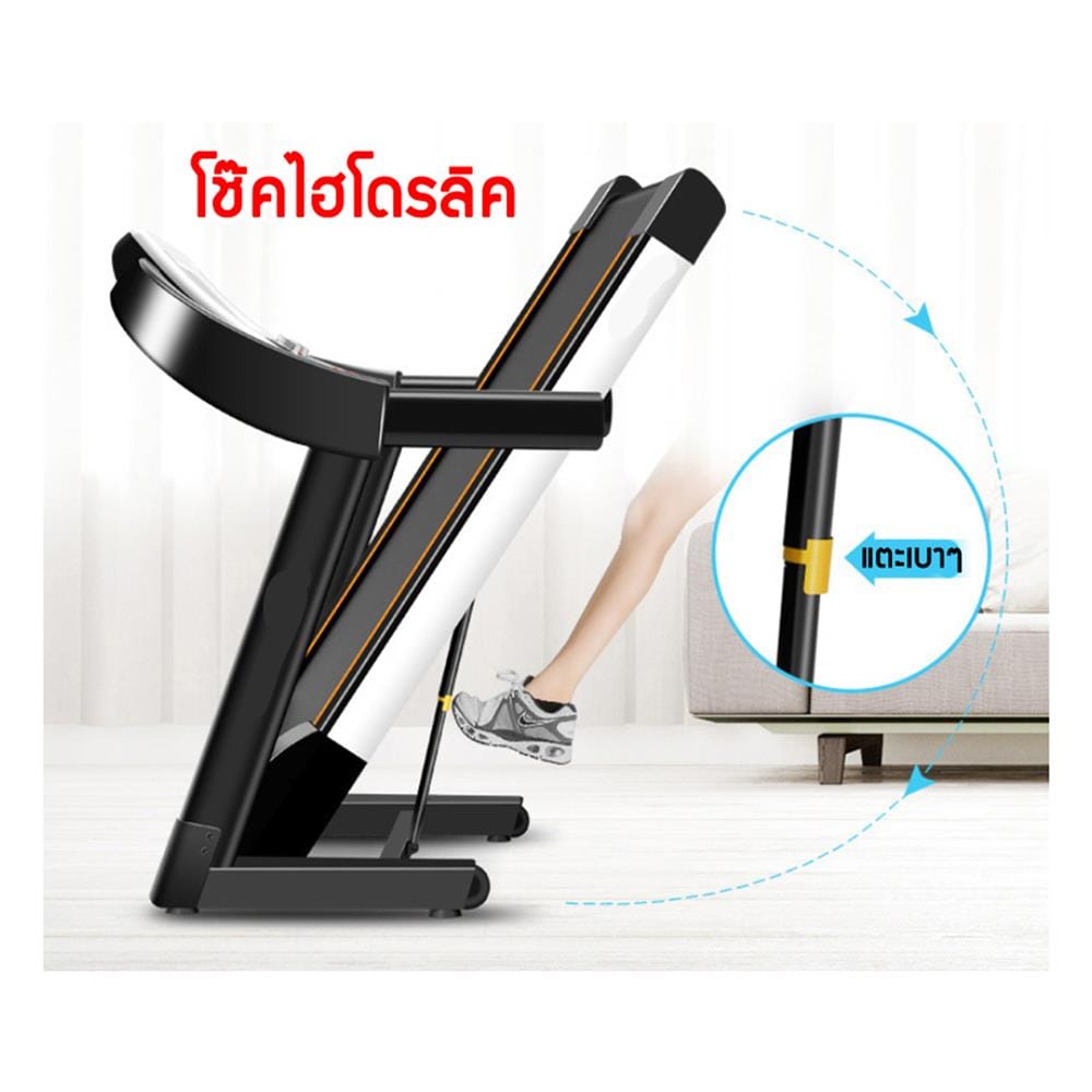 ลู่วิ่งไฟฟ้า THAI SUN SPORT C-TA11-17M_2