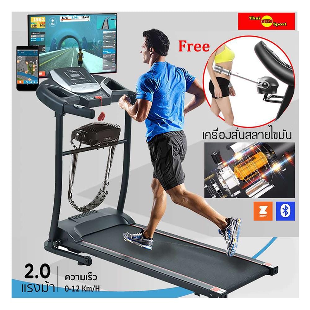 ลู่วิ่งไฟฟ้า THAI SUN SPORT C-TA07-10M-IN3_4