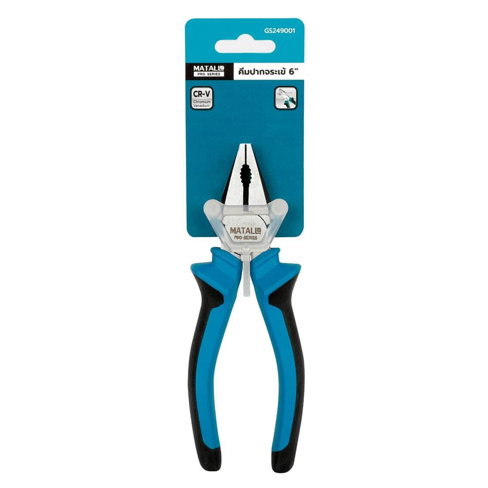 คีมปากจระเข้ MATALL PRO GS249001 6 นิ้ว