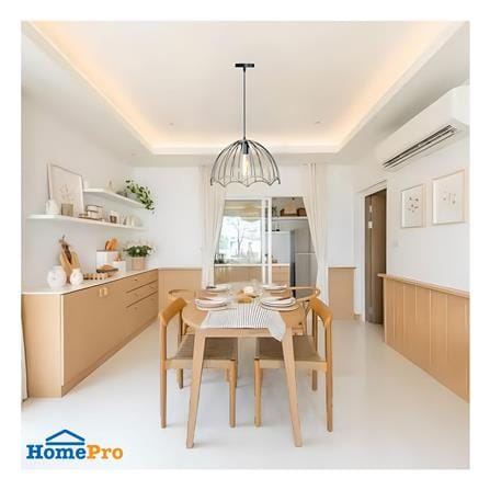 ไฟช่อ LUMAX 01-02982 สีน้ำตาล 1 หัว_2