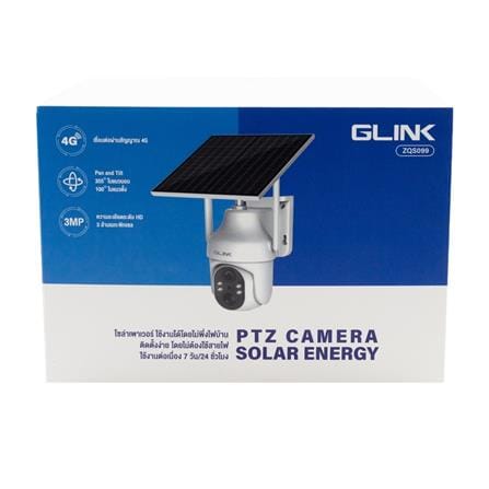กล้องวงจรปิดไร้สายโซลาร์เซลล์ GLINK PTZ 4G ZQS-099 สีขาว 3 ล้านพิเซล_6