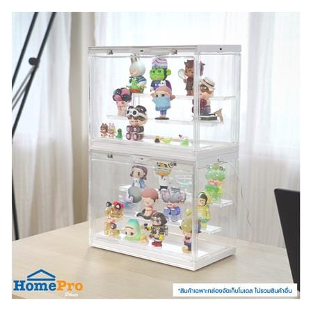 กล่องจัดเก็บโมเดล มีไฟ STACKO PLAY 30x17x23 ซม. สีขาว_7