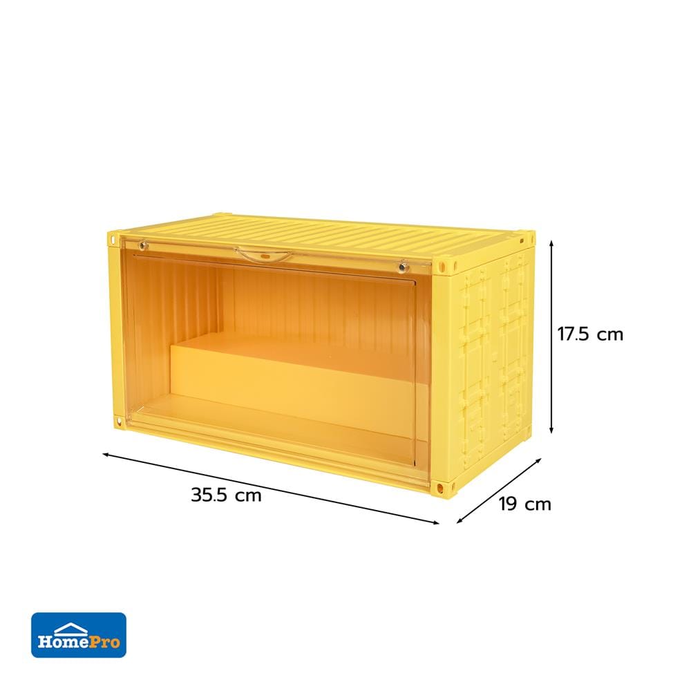 กล่องจัดเก็บโมเดล STACKO PLAY 35.5x19x17.5 ซม. สีเหลือง