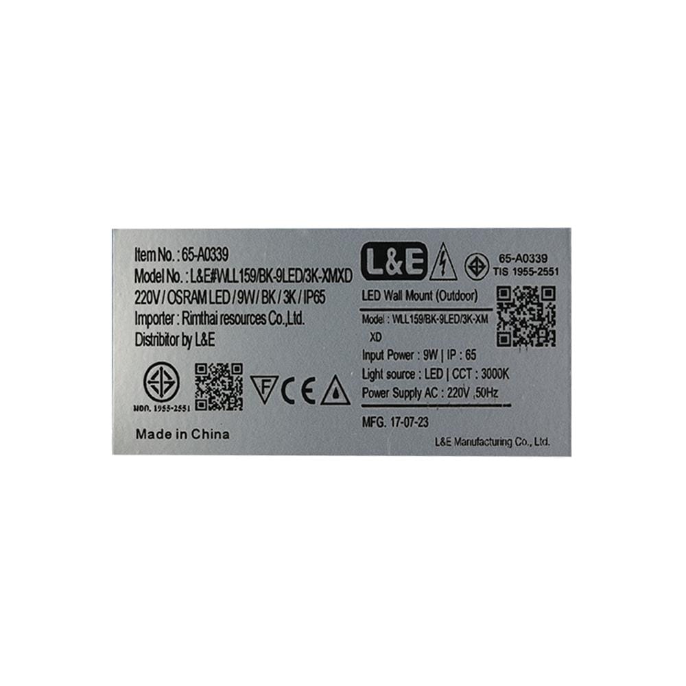 ไฟผนังภายนอก LED L&E 65-A0339 9 วัตต์ WARM WHITE สีดำ