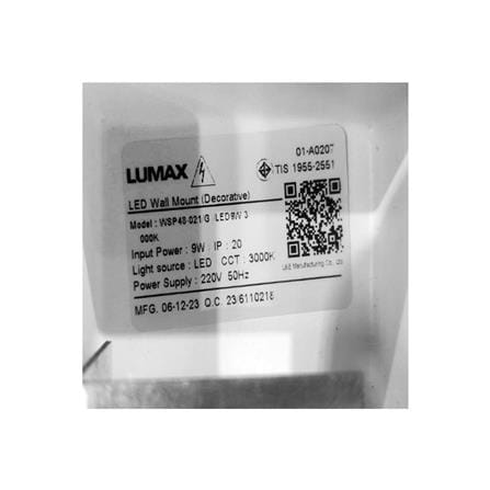 ไฟกิ่งภายใน LED L&E 01-A0207 9 วัตต์ WARM WHITE  สีทอง 1 หัว_3