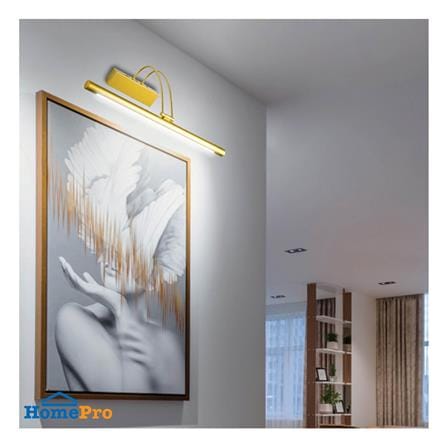 ไฟกิ่งภายใน LED L&E 01-A0207 9 วัตต์ WARM WHITE  สีทอง 1 หัว_1