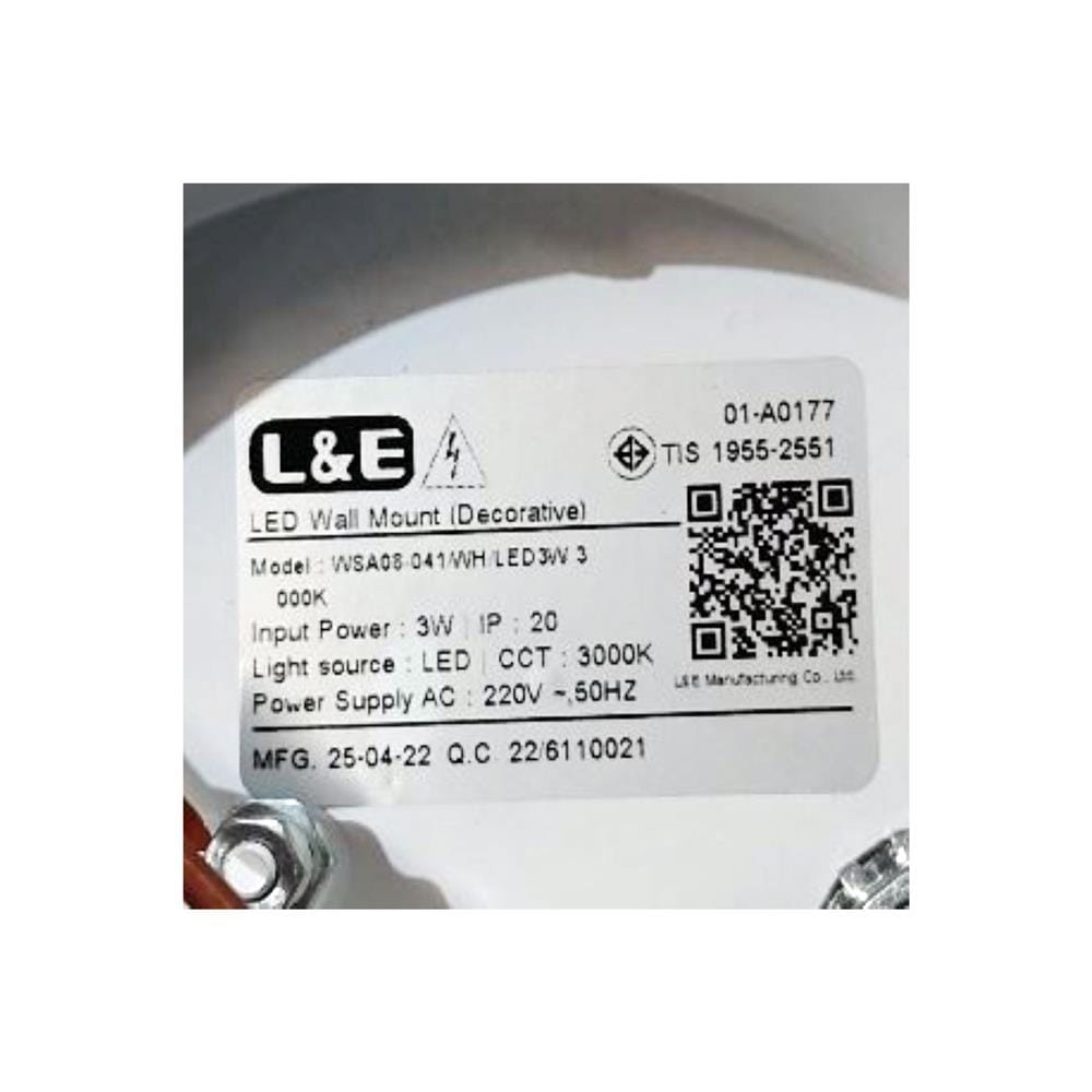 ไฟกิ่งภายใน LED L&E 01-A0177 3 วัตต์ WARM WHITE สีขาว 1 หัว