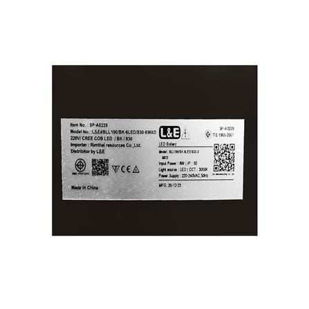 ไฟทางเดิน LED L&E 9P-A0229 6 วัตต์ WARM WHITE สีดำ_4