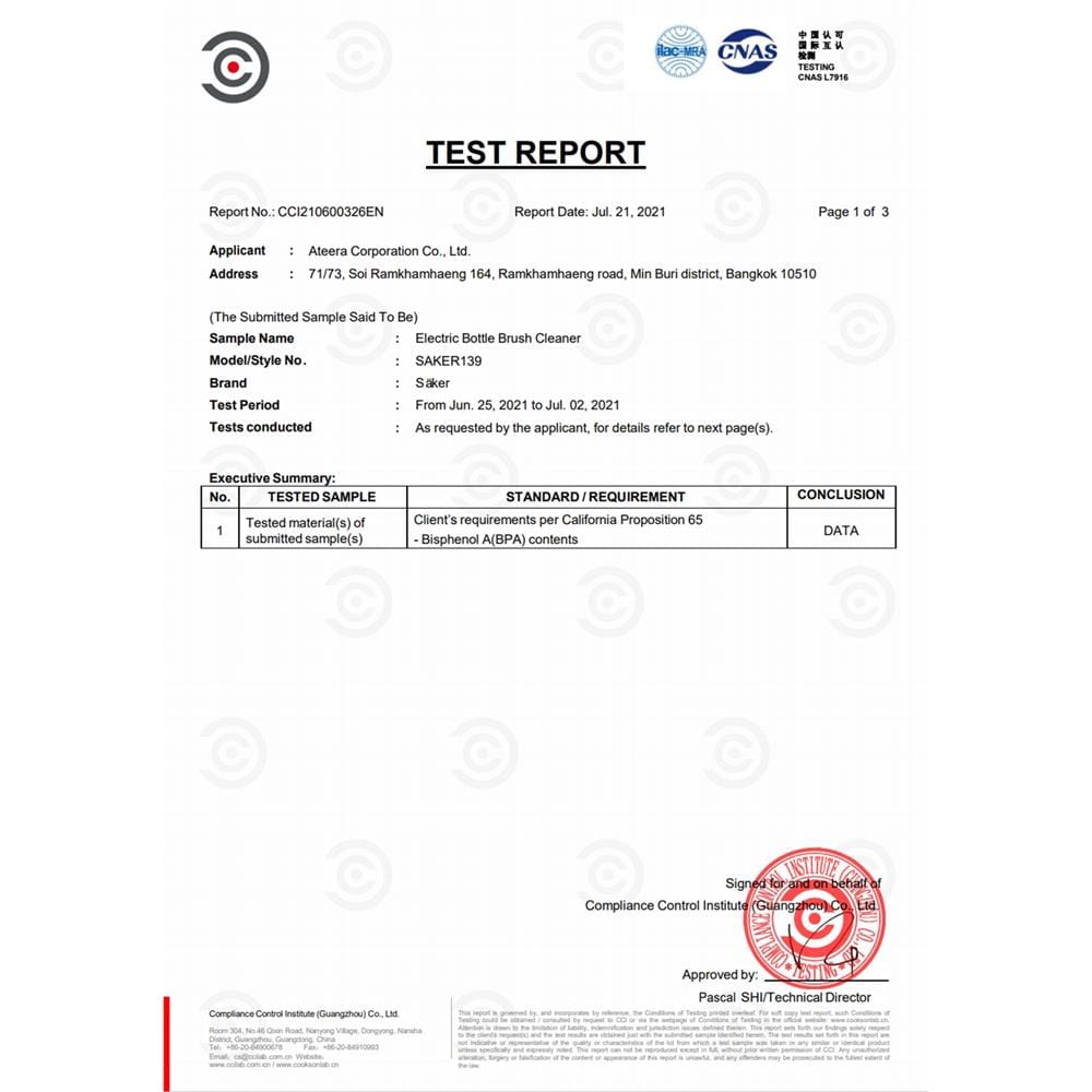แปรงล้างขวดนมไฟฟ้า SAKER0135_6