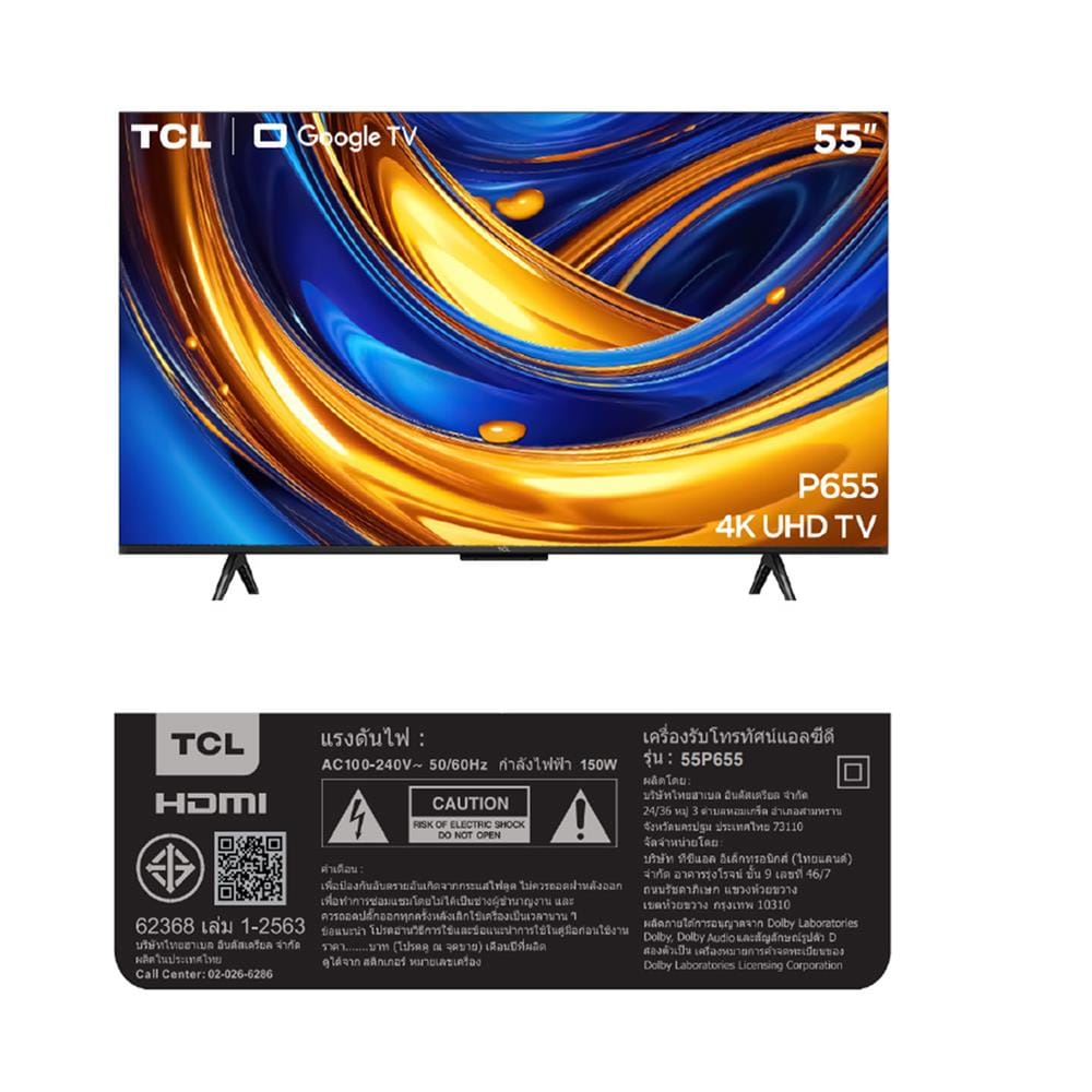 ทีวีแอลอีดี 55 นิ้ว TCL (4K, LED, GOOGLE TV) 55P655