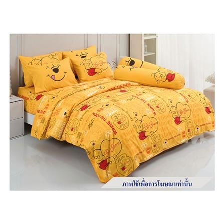 ชุดผ้าปูที่นอน 3.5 ฟุต 4 ชิ้น TULIP POOH 60238-DLC136_0