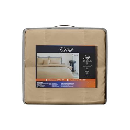 ผ้านวม FACINO SOLID 60X80 นิ้ว SF072_2