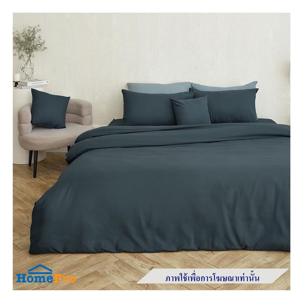 ผ้านวม FACINO SOLID 60X80 นิ้ว SF075