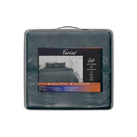 ผ้านวม FACINO SOLID 60X80 นิ้ว SF075_2