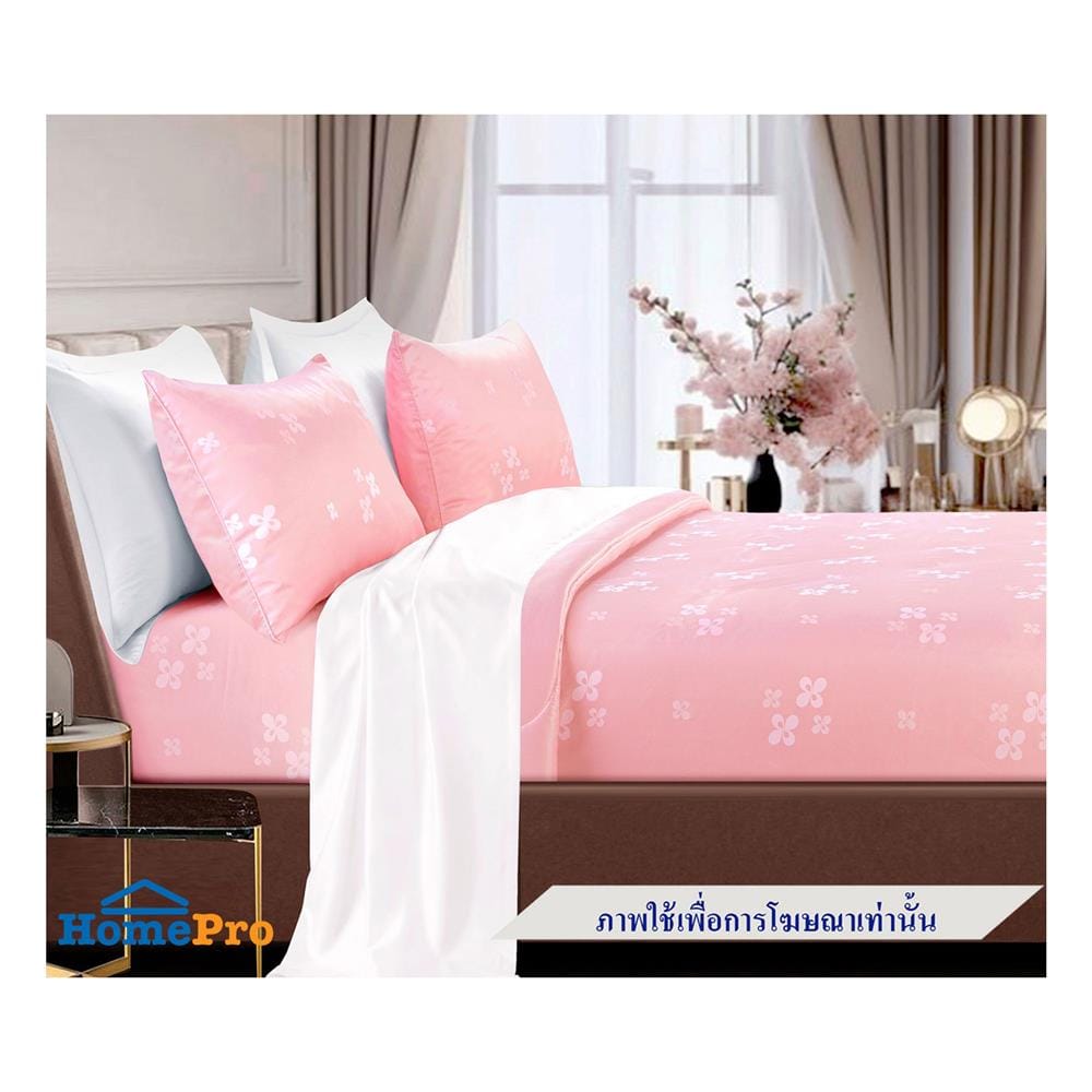 ผ้านวม SANTAS GAURA 100X90 นิ้ว PI